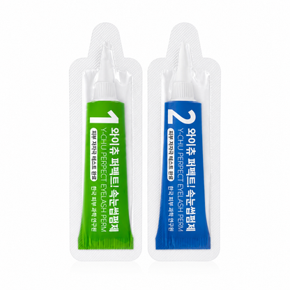Y-CHU Perfect Eyelash Perm 1g*10 (10packs)
