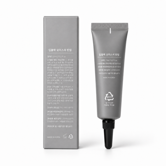 Helucha Deepblack Moisture Tinting 15ml